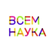 НаучNews Постер