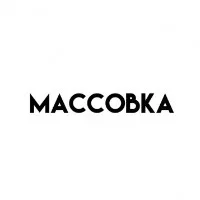Массовка Постер